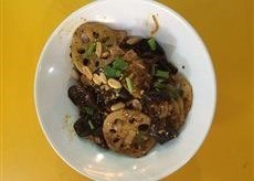 Mala Xiang Guo Ju