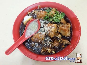 Lor Mee