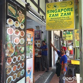 Singapore Zam Zam