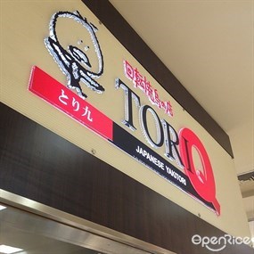Tori Q