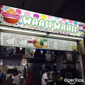 WAAN WAAN Thai Coconut Ice Cream