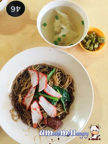 Wanton Mee