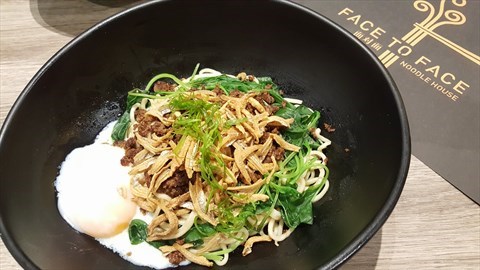 Hot And Spicy Pan Mee
