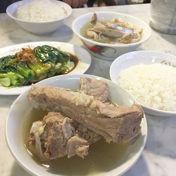 肉骨茶