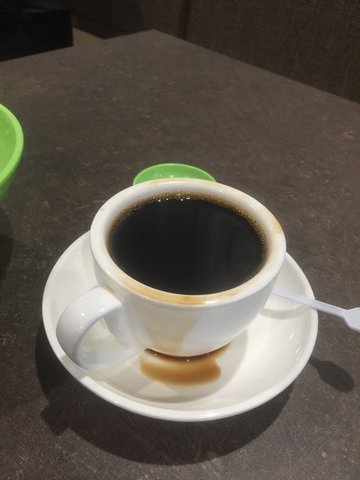 Kopi O