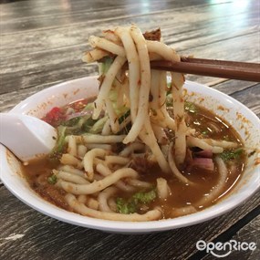 Da Shu Xia Bak Kut Teh