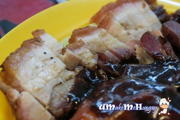 Roast Meat