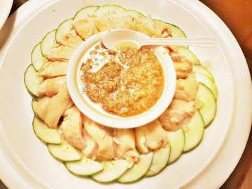 Samsui Ginger Chicken