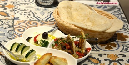 The Aryaa Meze Platter with Pita Bread
