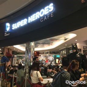 DC Super Heroes Cafe