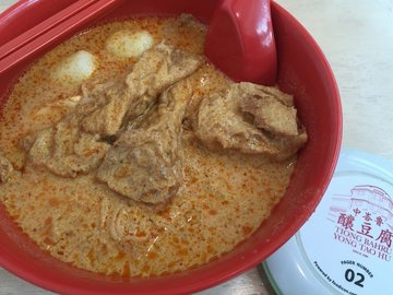 Yong Tau Hu Laksa