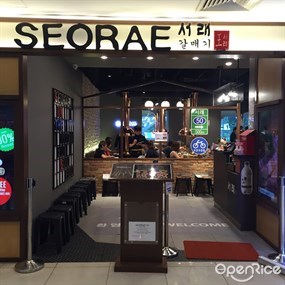 SEORAE JIB (Plaza Singapura)