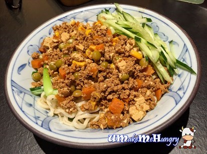 Handmade Noodle in Taiwanese Stir Fried Sauce