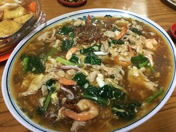 hor fun