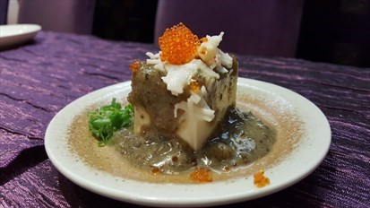 Pitan Tofu