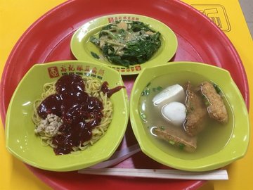 Koo  Kee  YTF  Mee  Set