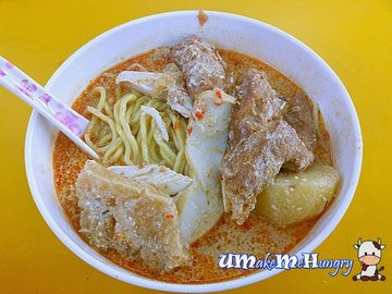 Hainanese Curry Chicken Noodle - $5