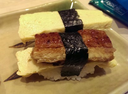 Premium Eel with Tamago Sushi