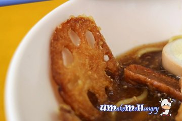 Slice of Deep Fried Lotus