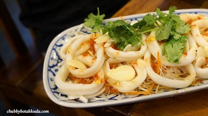Boiled Cuttlefish with Lime Sauce