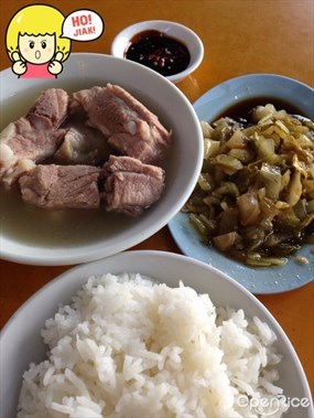 333 Pork Rib Soup