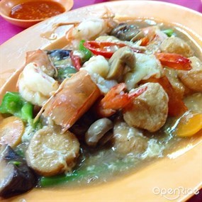 Lai Huat Seafood Restaurant