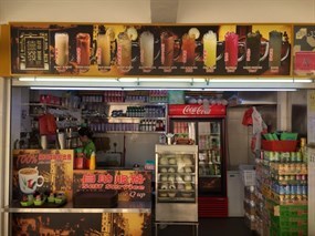 Teck Huat Coffee Roti