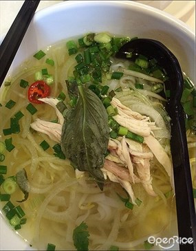 Crystal Jade Viet Cafe