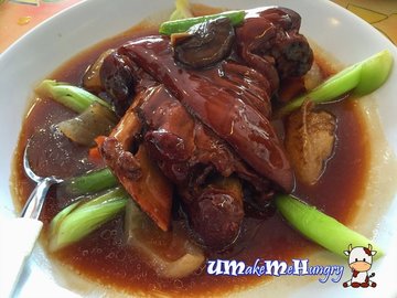Braised Pork Trotters - $25