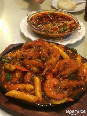 Jiayan Restaurant