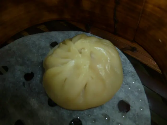 Xiao Long Pao