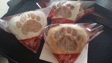 Oishi Fish Fillet