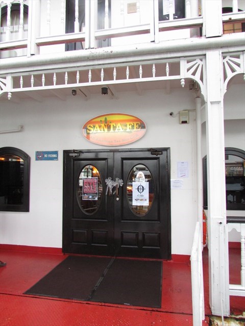 Entrance to Santa Fe Restaurant