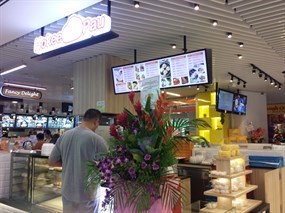 Ho Kee Pau