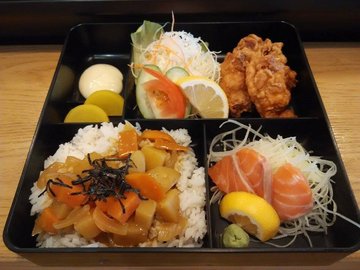 Curry Bento