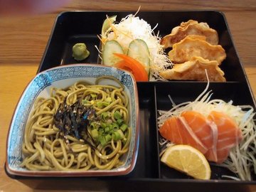 Gyoza Bento