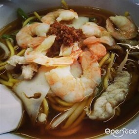 Prawn Noodle - Tong Lai Eating House