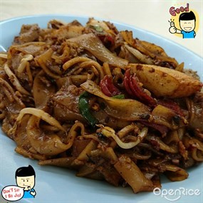 Armenian Street Char Kway Teow