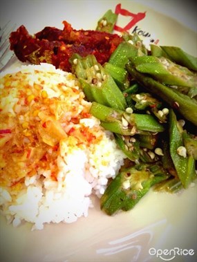Nasi Padang - Koufu