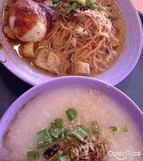 Hong Kee Economic Beehoon & Porridge
