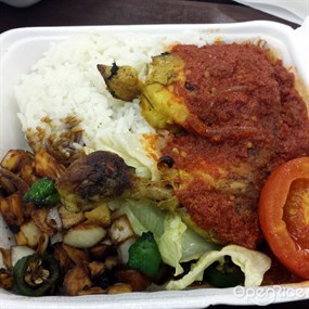 Halal Food Indonesian Ayam Bakar