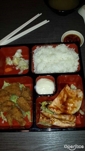 Japanese Cuisine - Koufu