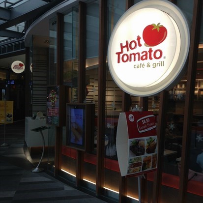 Entrance to Hot Tomato