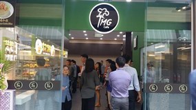 TMG Cafe