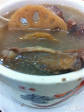 Herbal Soup - Foodfare