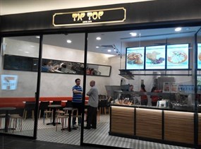 Tip Top Puff Factory