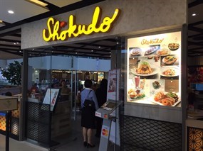 Shokudo Japanese Pasta & Pizza