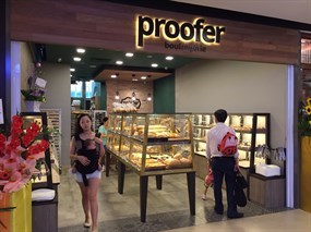 Proofer Boulangerie