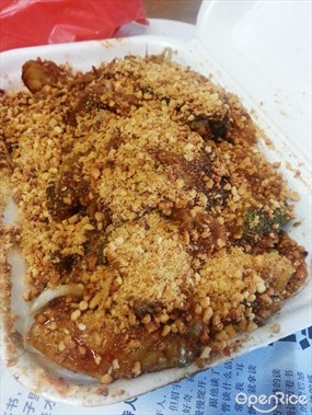 Gu Zao Rojak