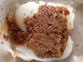 Shui Guo